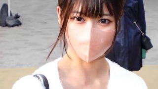 FC2PPV-4003498 Cô Gái Nhút Nhát Này